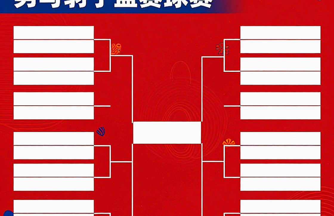 World Junior 2026: Thể thức 3×55, Ấn Độ và phép thử sạch ở Cairo