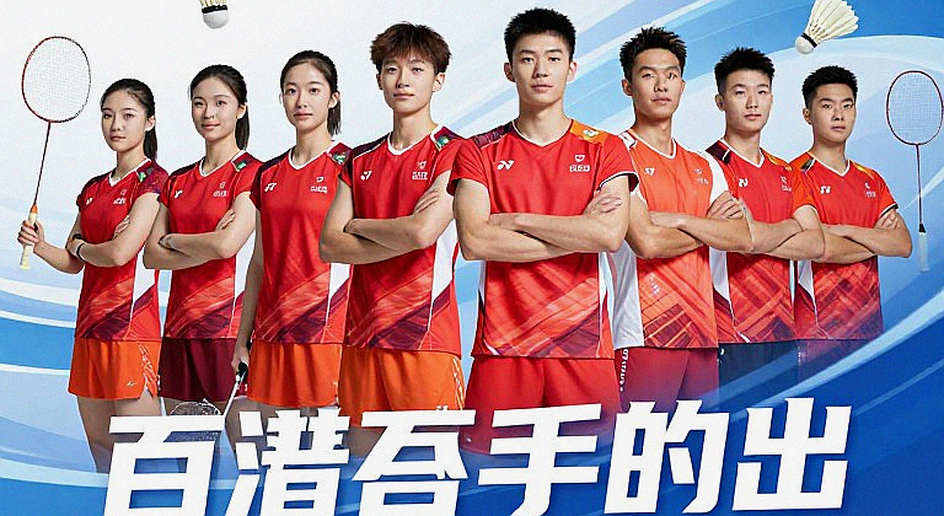Asian Games 2026, ngày 1: Đội tuyển nữ cầu lông Ấn Độ gặp Kazakhstan và khoảng trắng dữ liệu không ai muốn đọc
