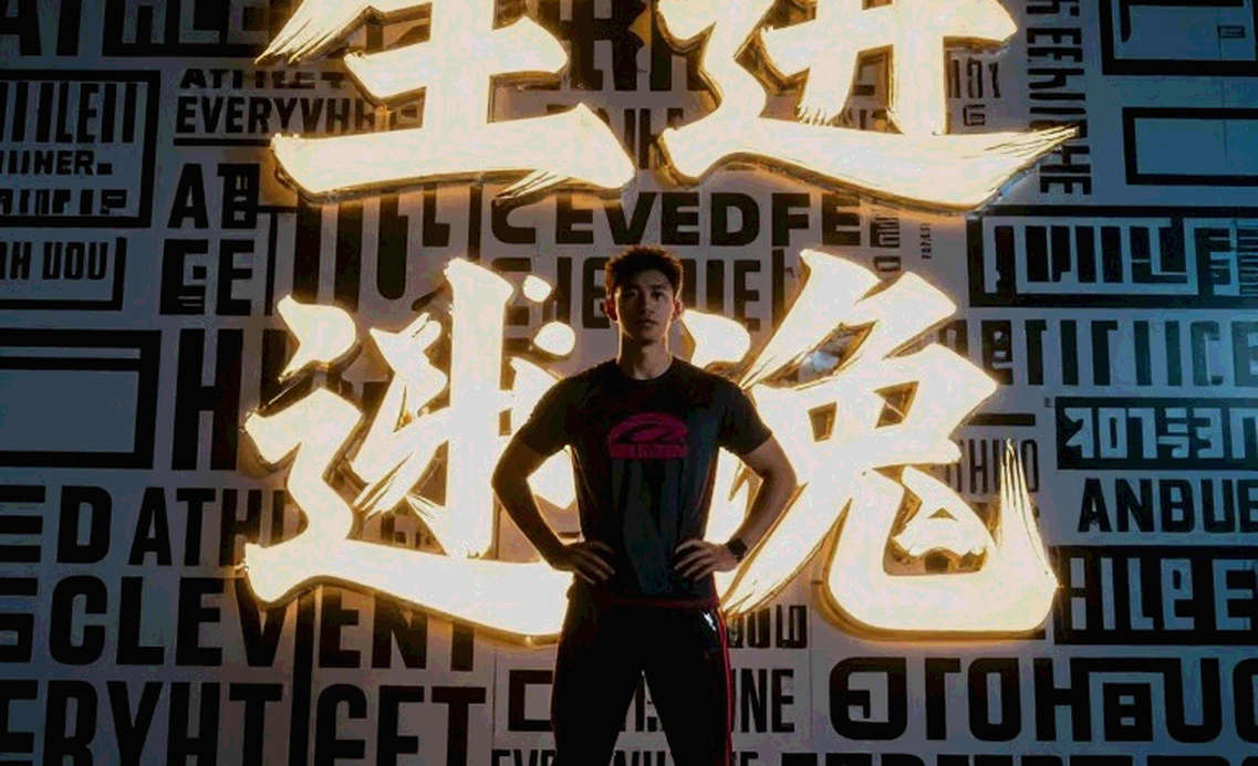 G2 Esports replaces babybay with Sato: the decision was signed before Champions Shanghai ended