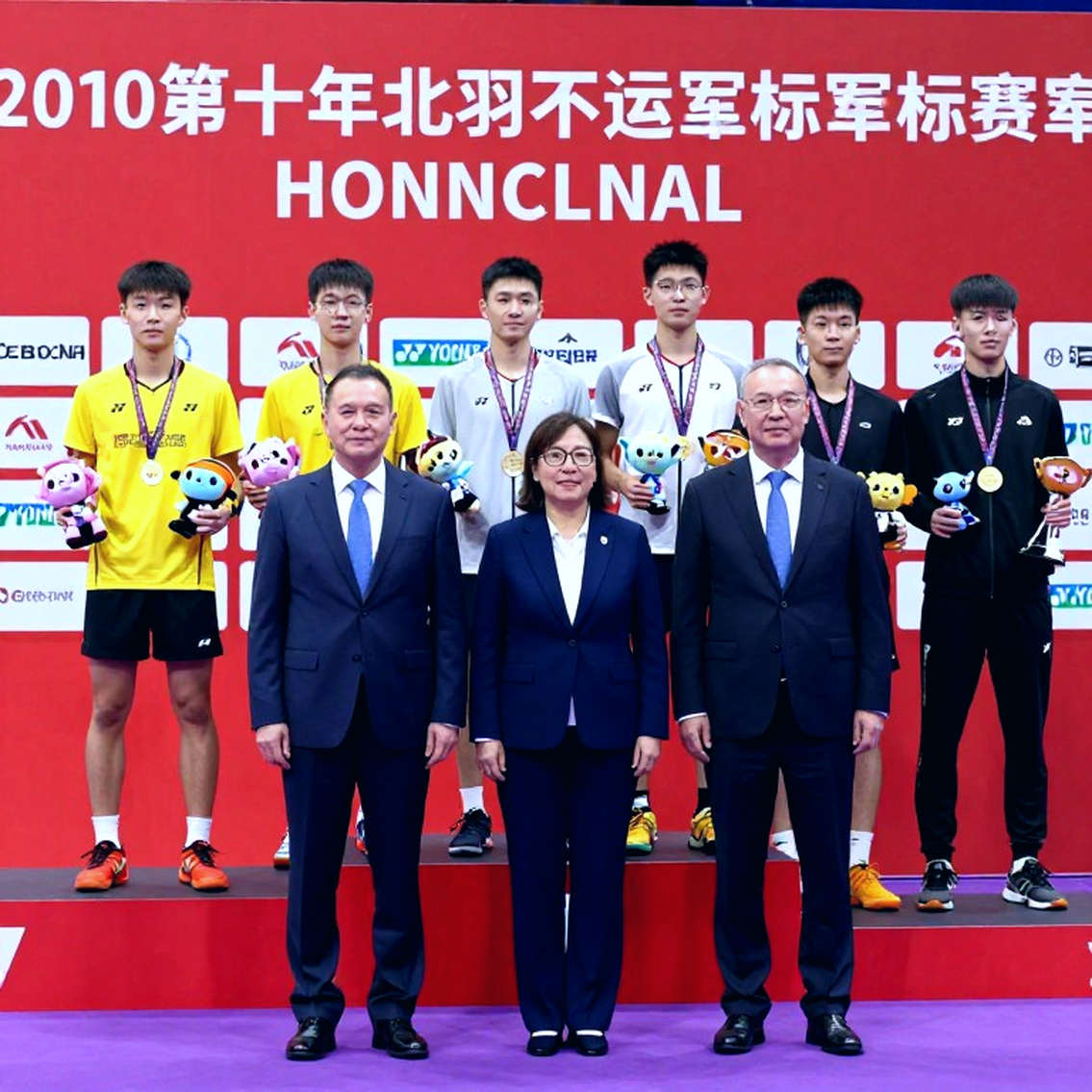 An Se-young lần đầu bảo vệ HCV đơn nữ cầu lông tại Asian Games: thắng Akane Yamaguchi 21-17, 21-9