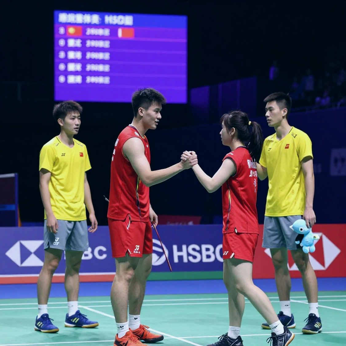 China Masters 2026: Satwik-Chirag vượt ải Đan Mạch vào bán kết, Srikanth dừng bước tứ kết China Masters 2026: Satwik-Chirag vượt ải Đan Mạch vào bán kết, Srikanth dừng bước tứ kết