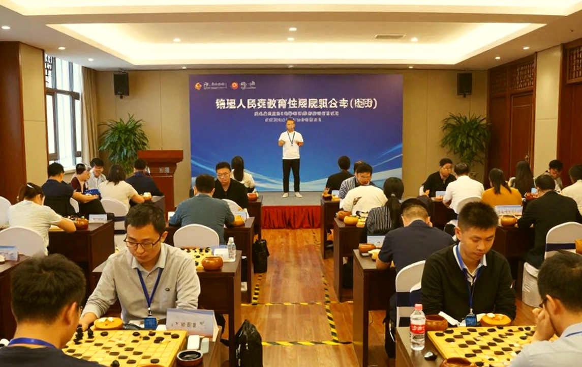 Không một tấm bản đồ: VCT Trung Quốc và cú ngã 0-8 ngay trên sân nhà Thượng Hải