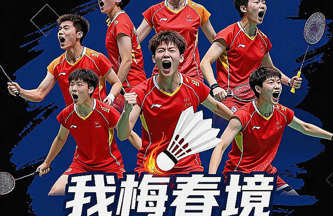 Kumamoto Masters 2026: Li Shifeng gánh tuyến đơn nam Trung Quốc giữa khoảng trống Shi Yuqi