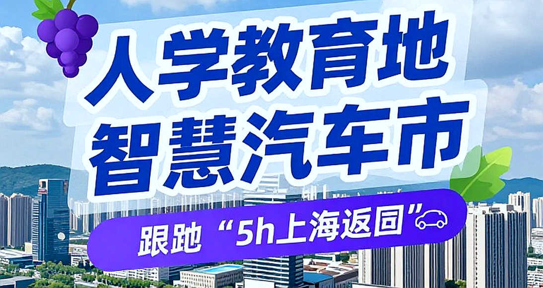 Đoàn cầu lông Ấn Độ tại Asian Games 2026: Từ Horsens đến Aichi-Nagoya, một bản thảo chưa viết xong Đoàn cầu lông Ấn Độ tại Asian Games 2026: Từ Horsens đến Aichi-Nagoya, một bản thảo chưa viết xong