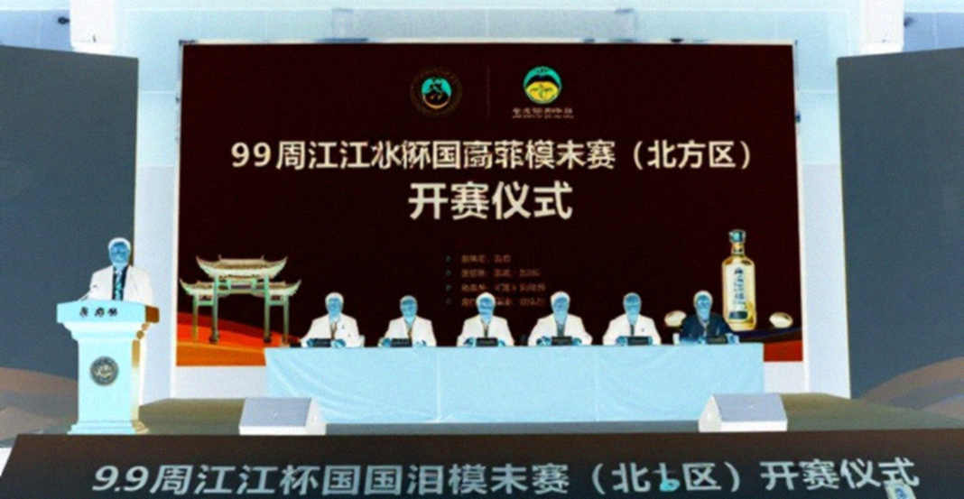 Bản cập nhật Najdorf 60 phút: Khi cờ vua bán 'bản vá' thay vì tri thức